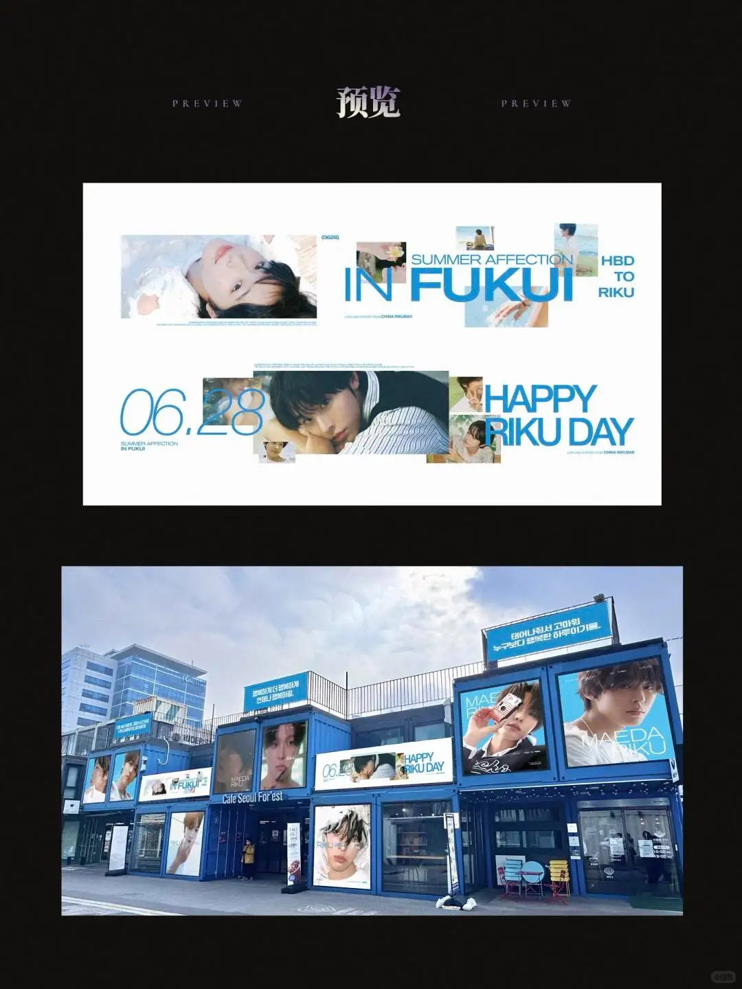 Ad Image 1
