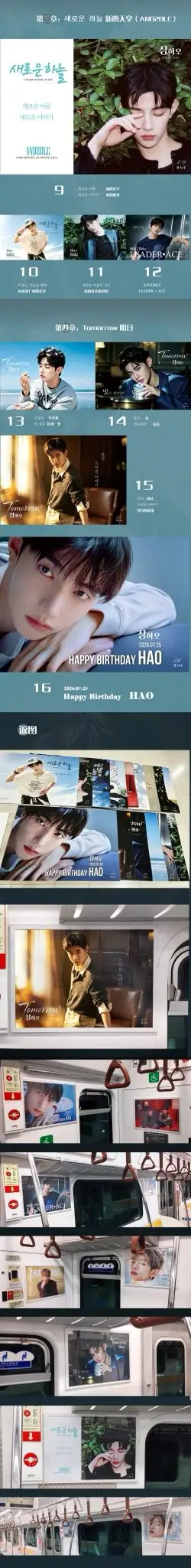 Ad Image 1