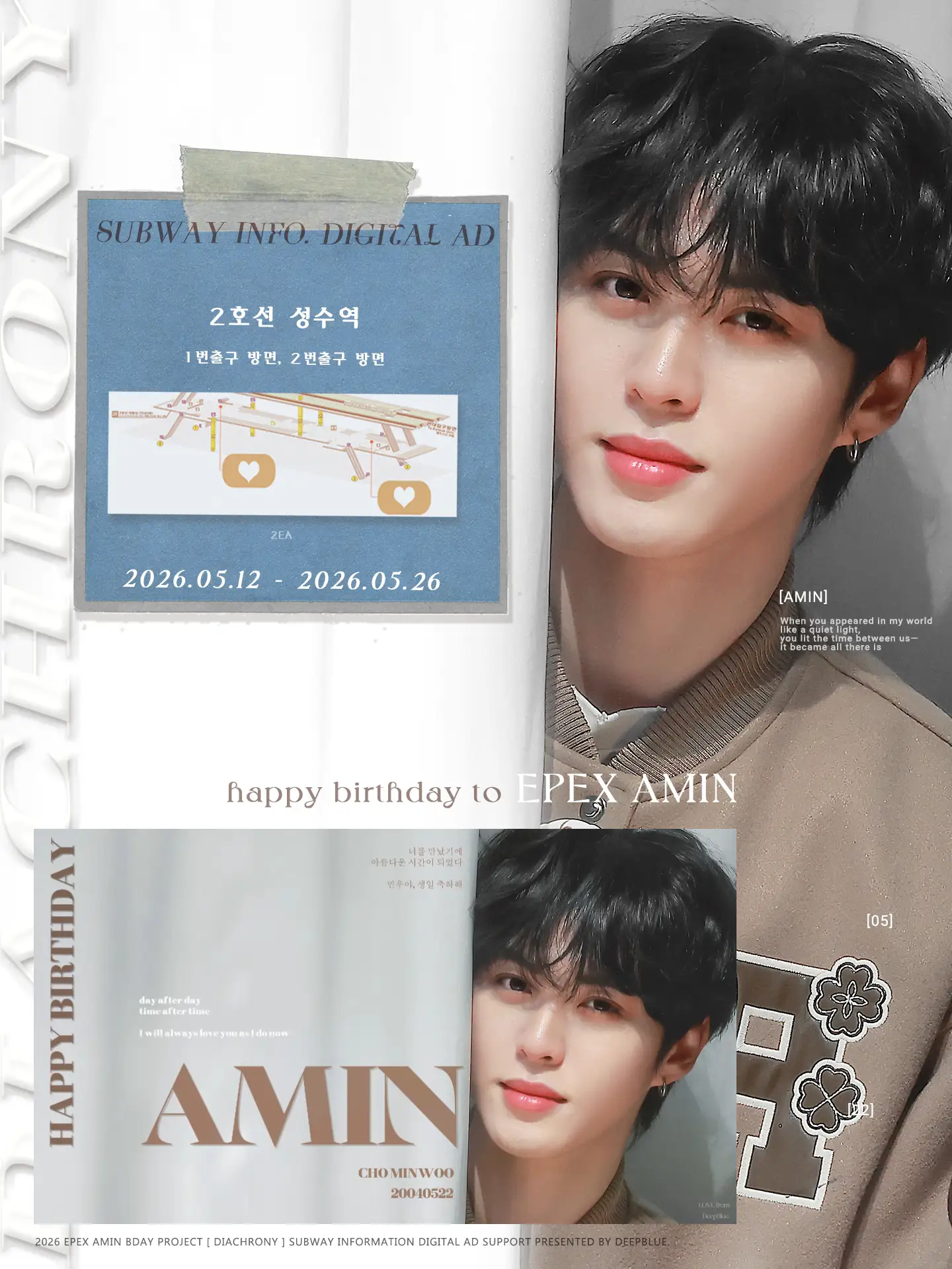 Ad Image 1