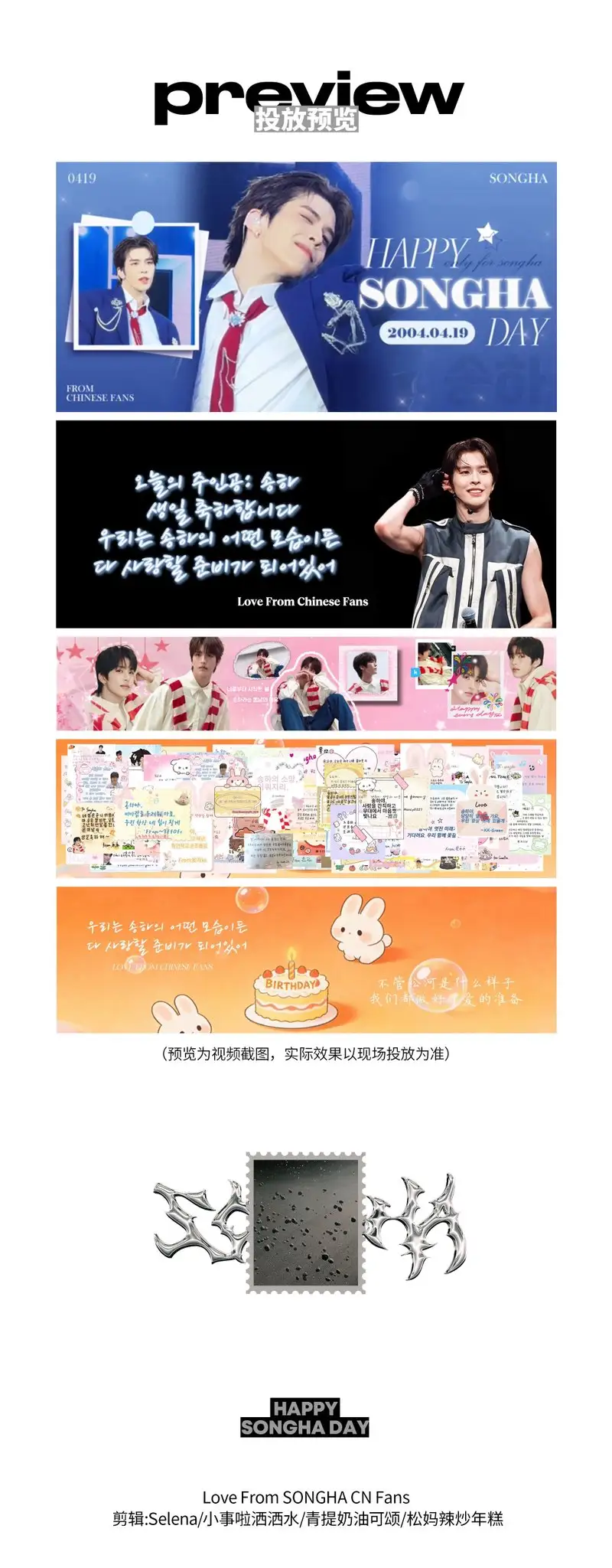Ad Image 1