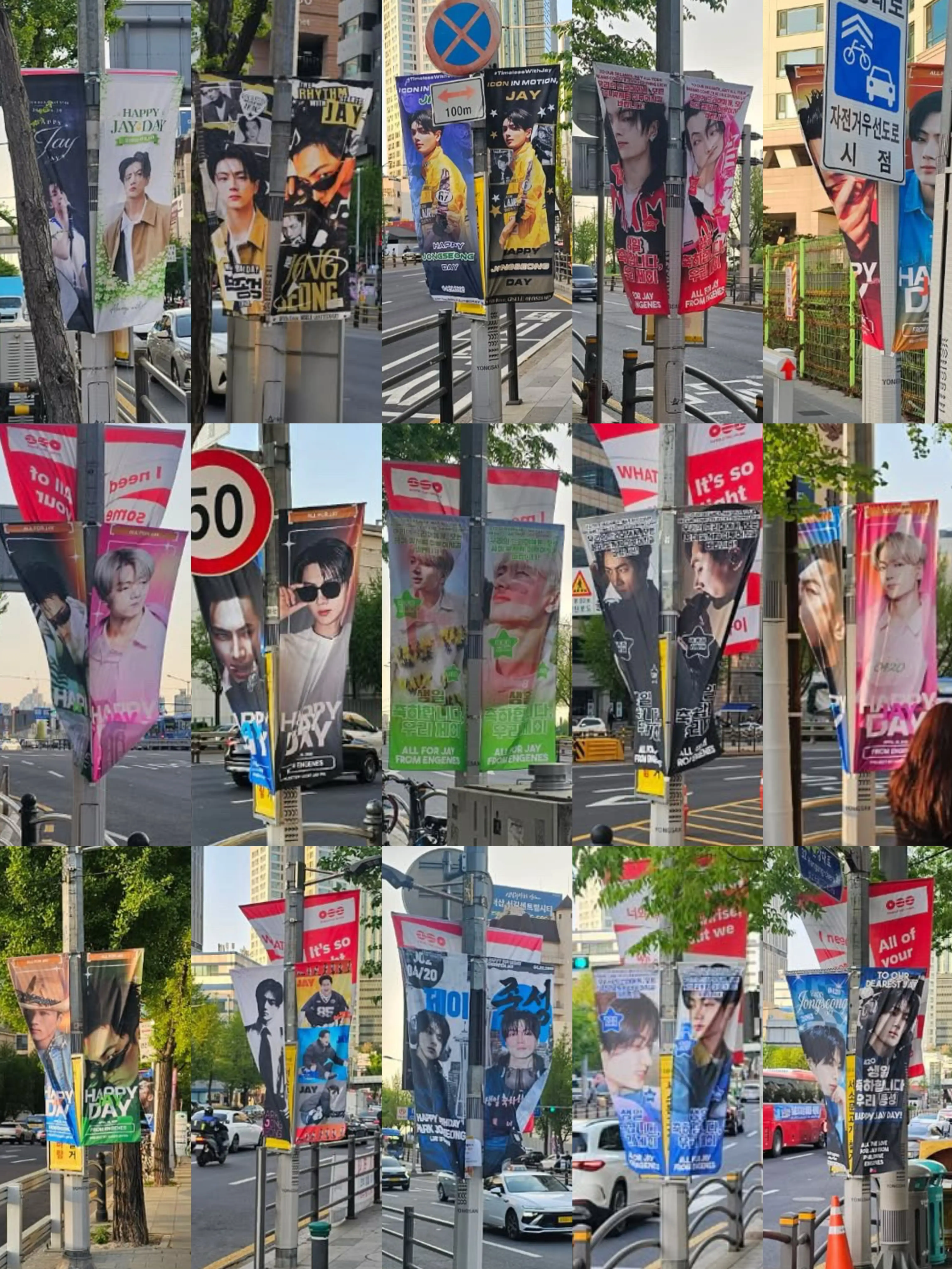 Ad Image 1