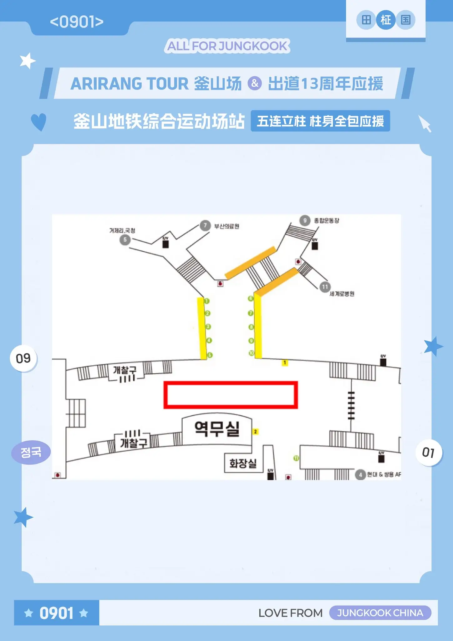 Ad Image 2