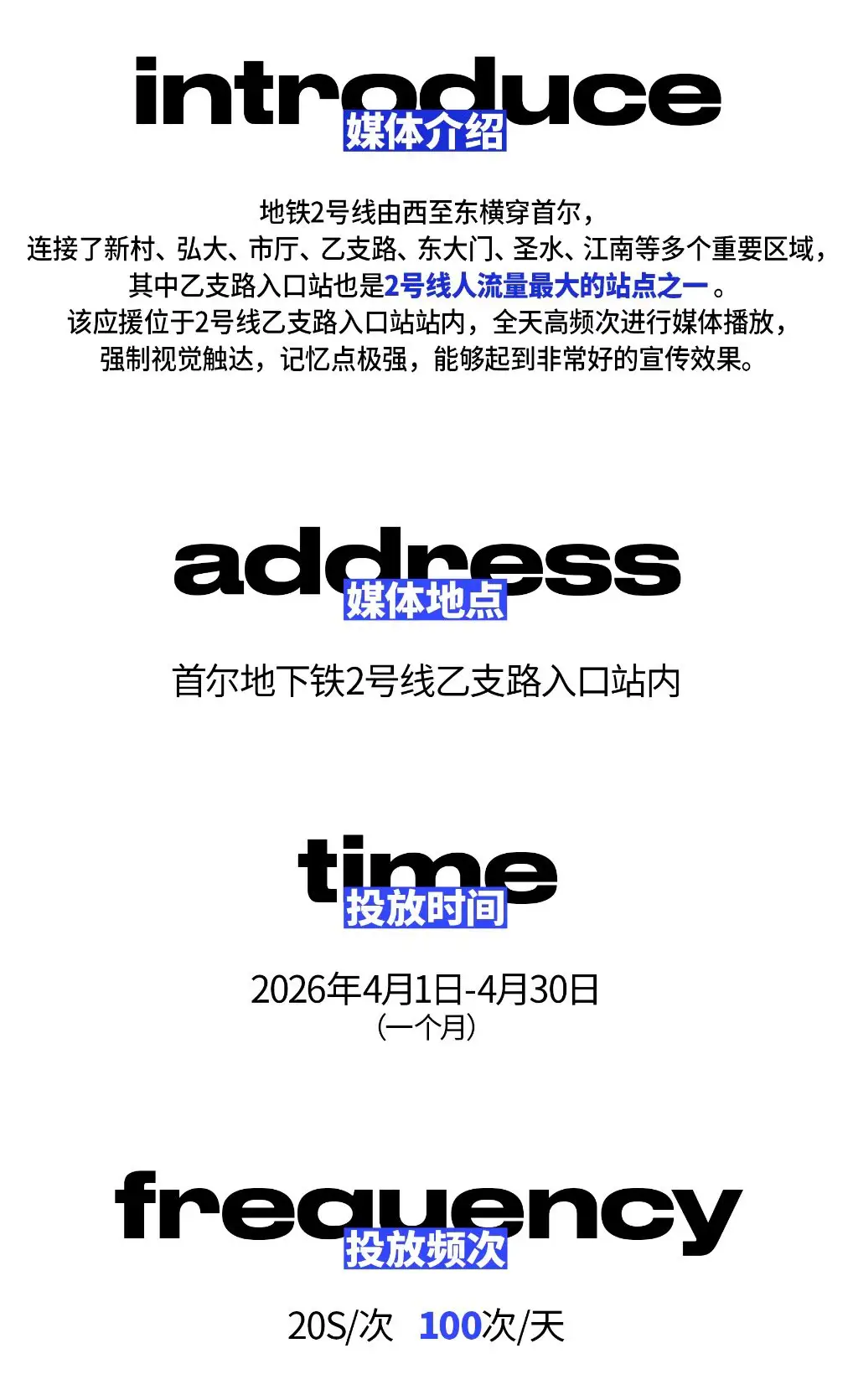 Ad Image 1