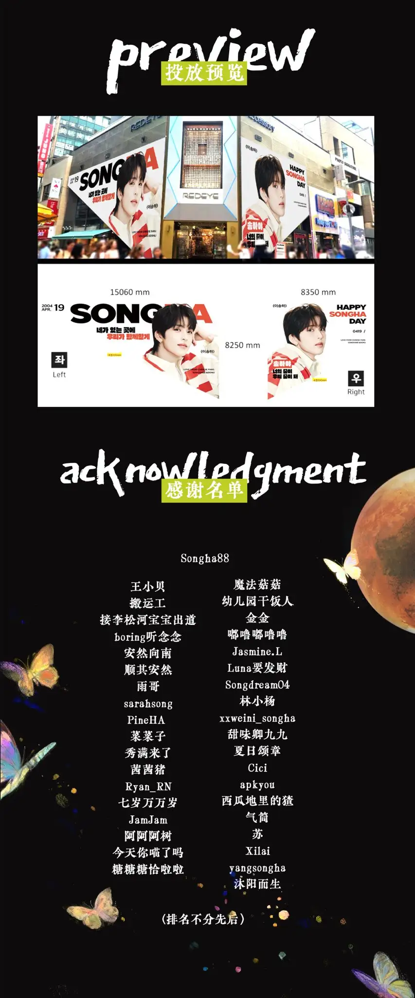 Ad Image 1