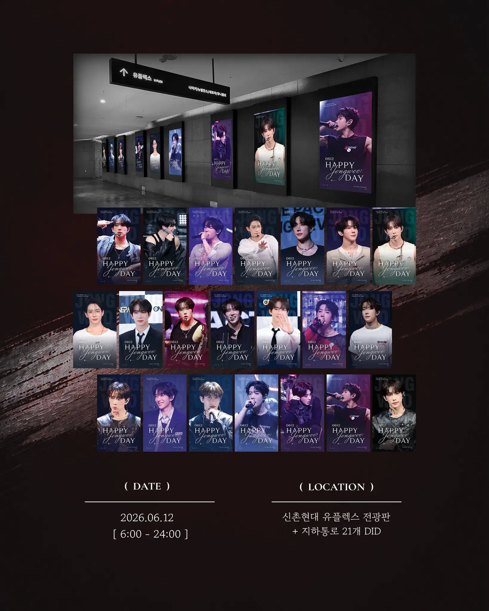 Ad Image 1