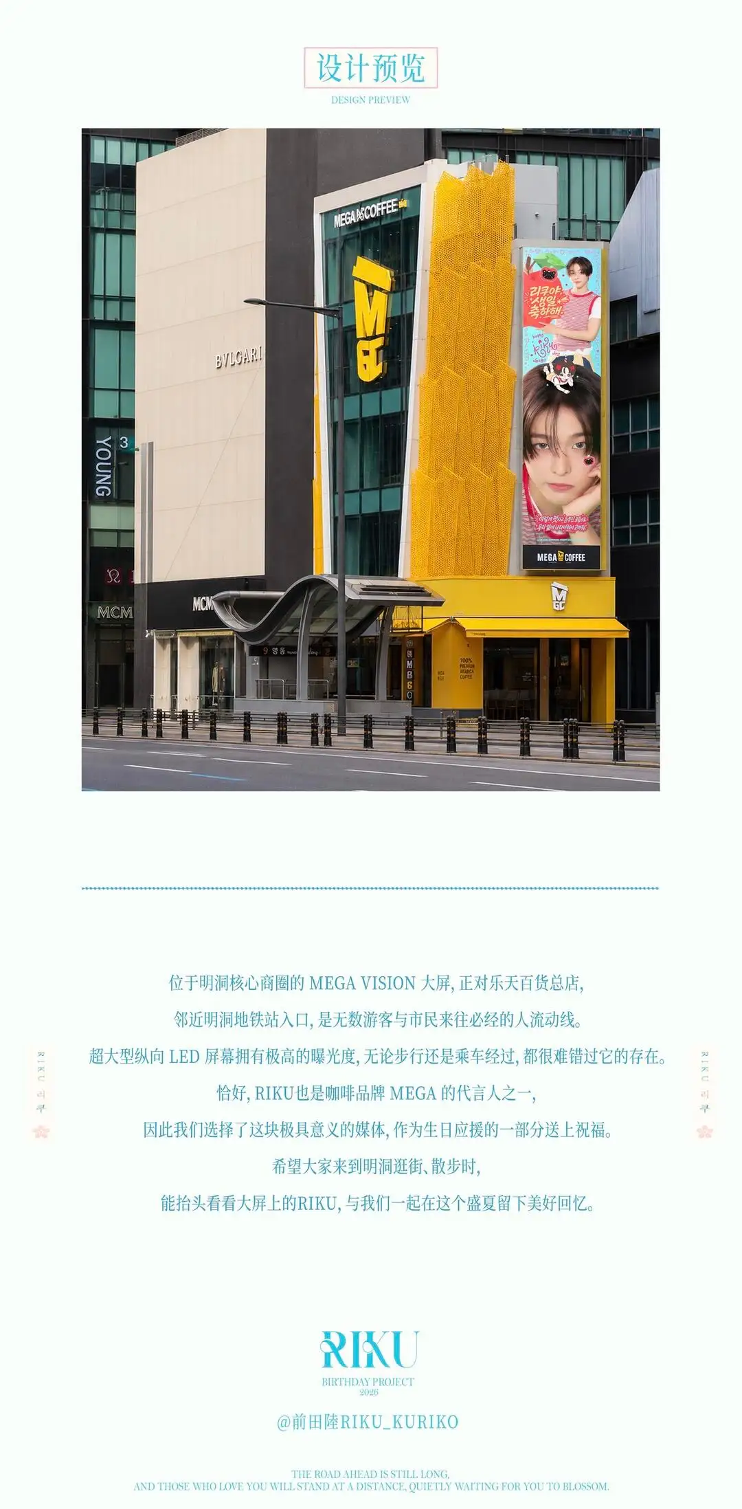 Ad Image 1