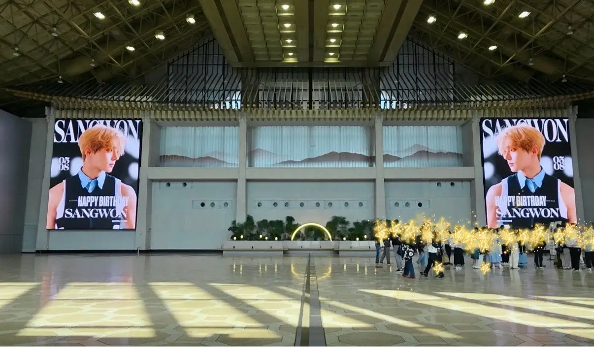 Ad Image 1