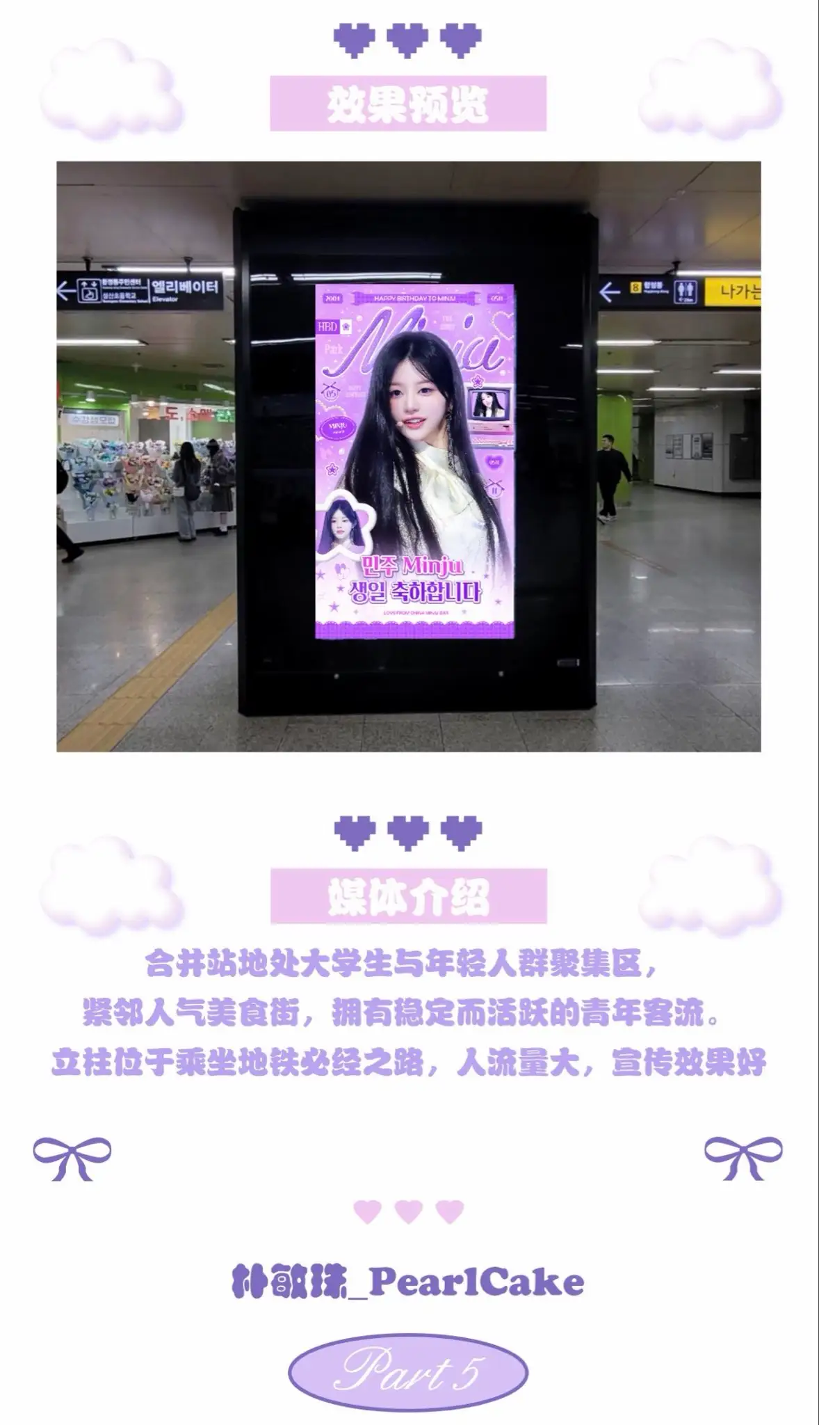 Ad Image 1