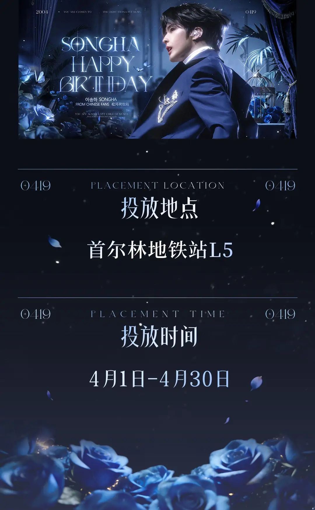 Ad Image 1