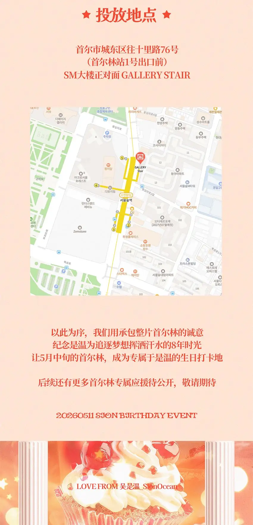 Ad Image 1