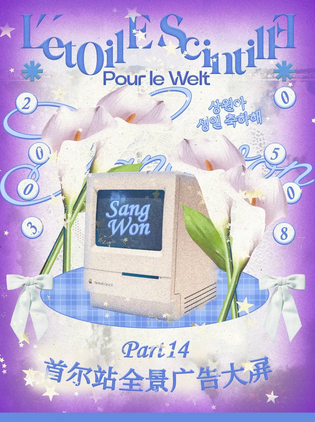 Ad Image 1
