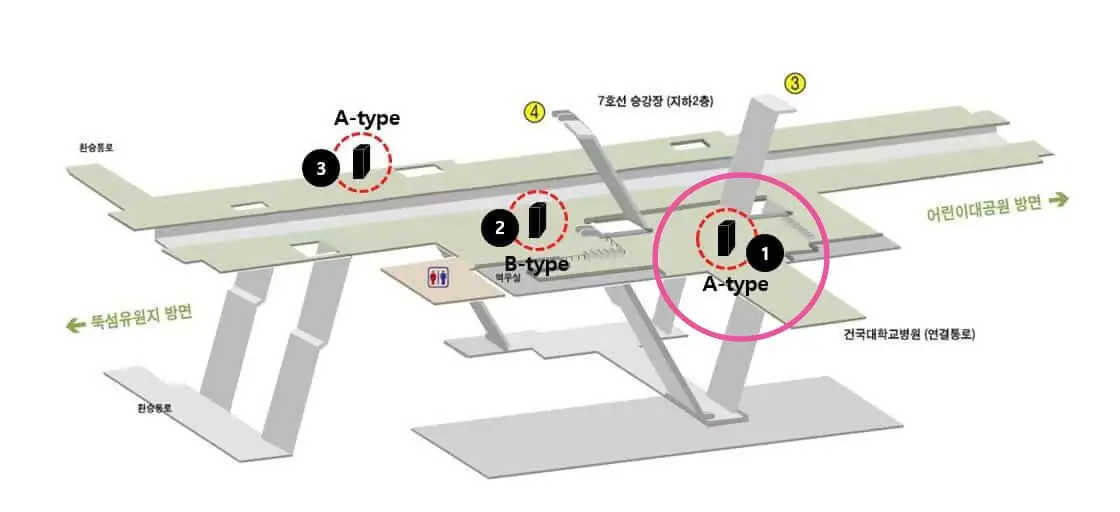 Ad Image 1