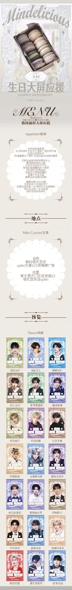 Ad Image 1
