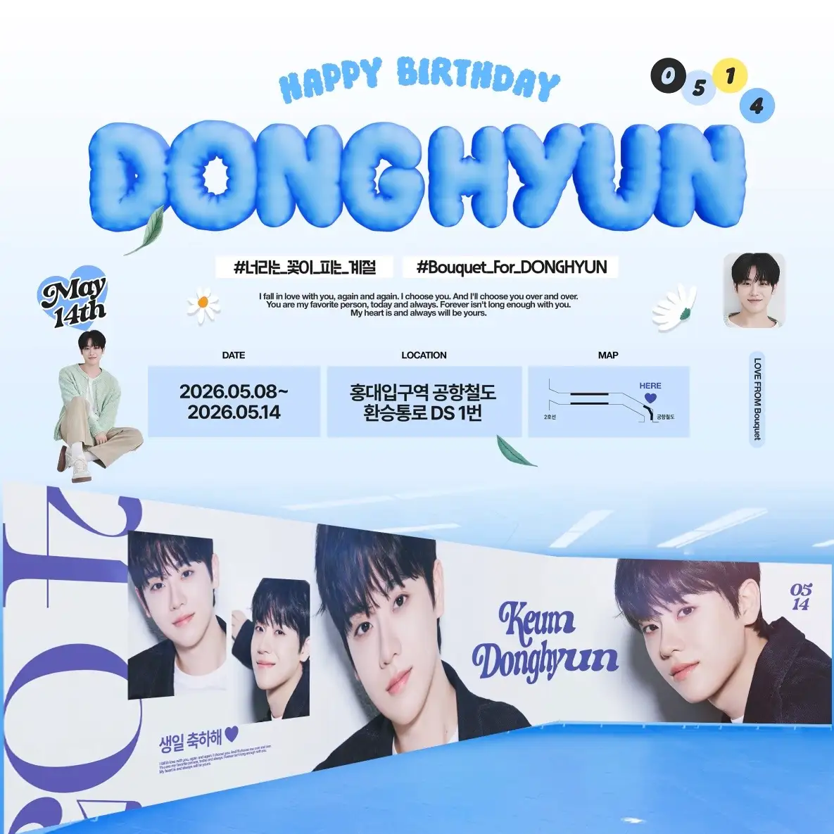 Ad Image 1