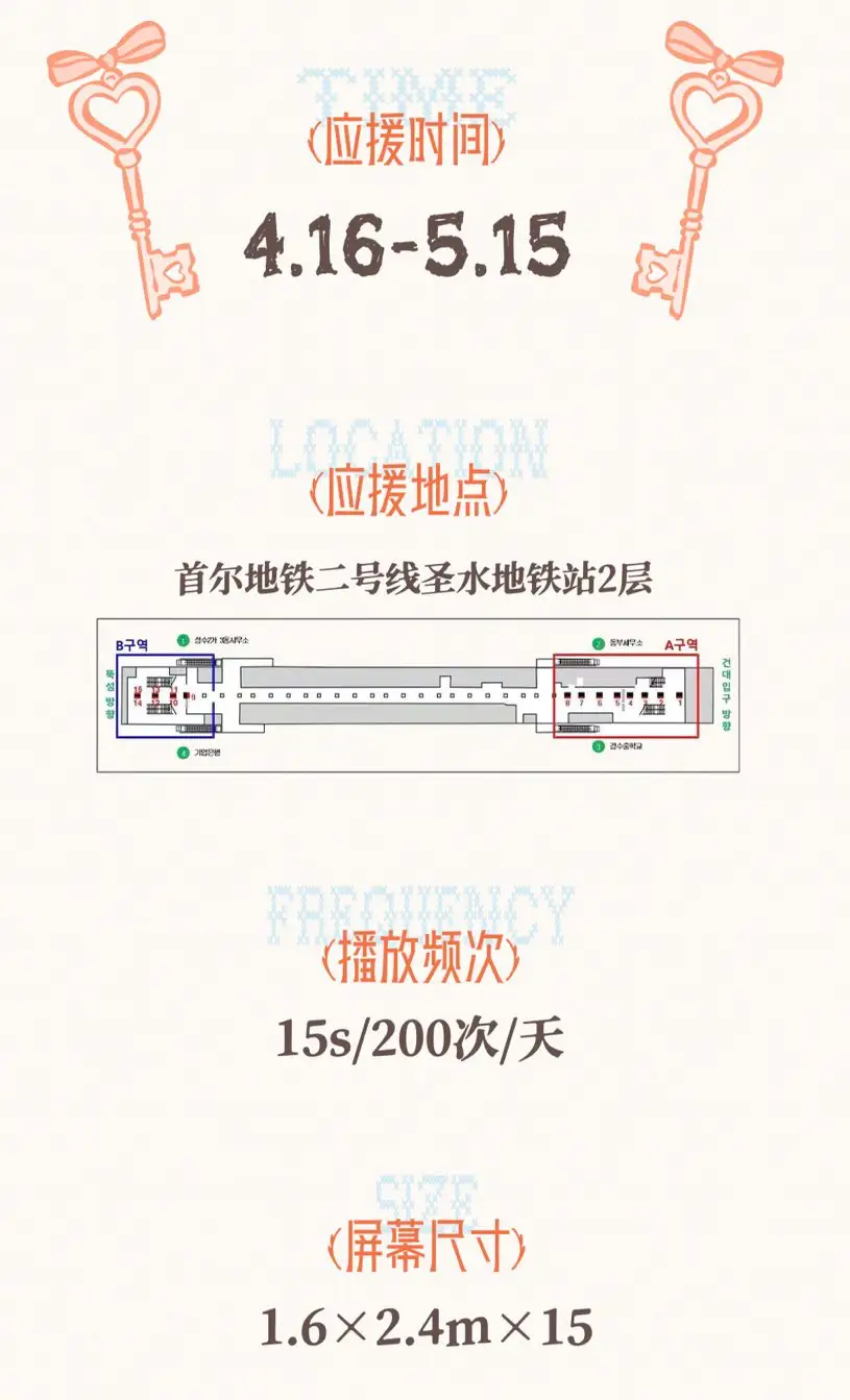 Ad Image 1