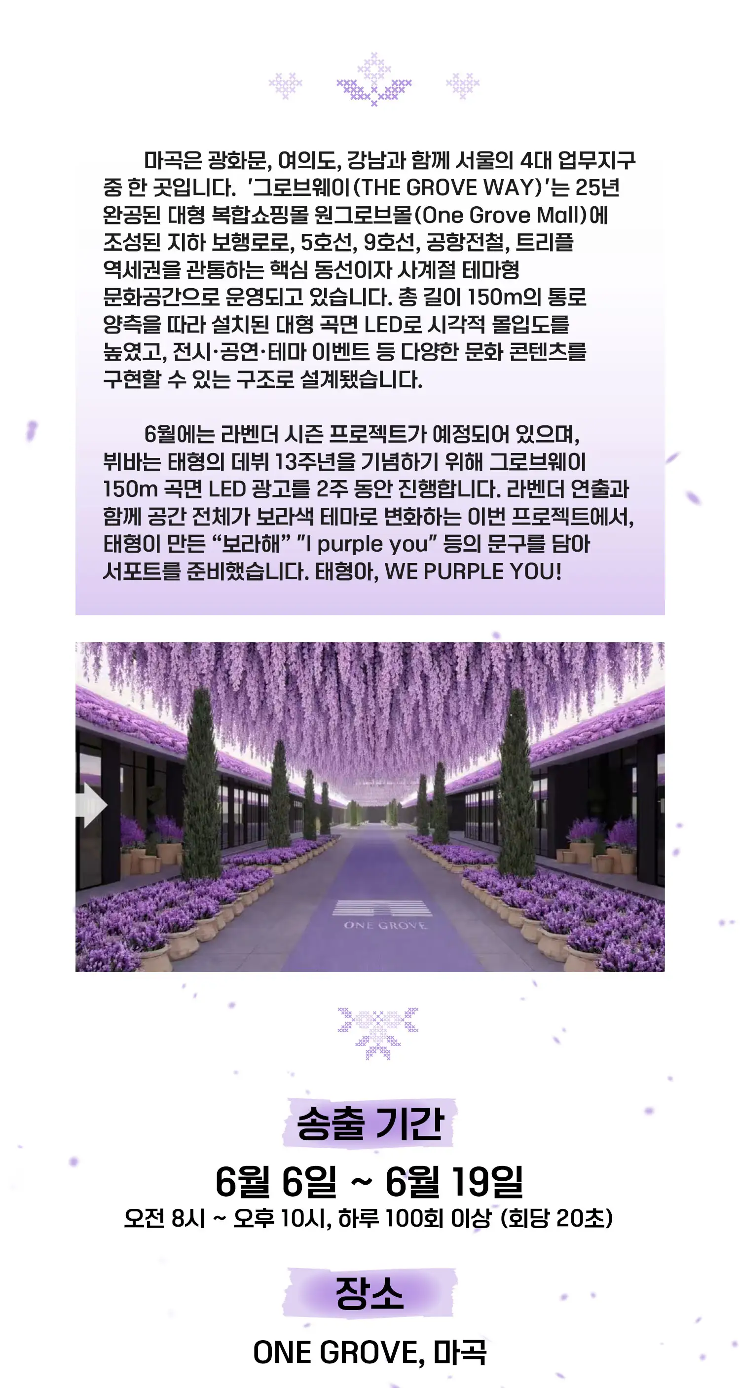 Ad Image 2