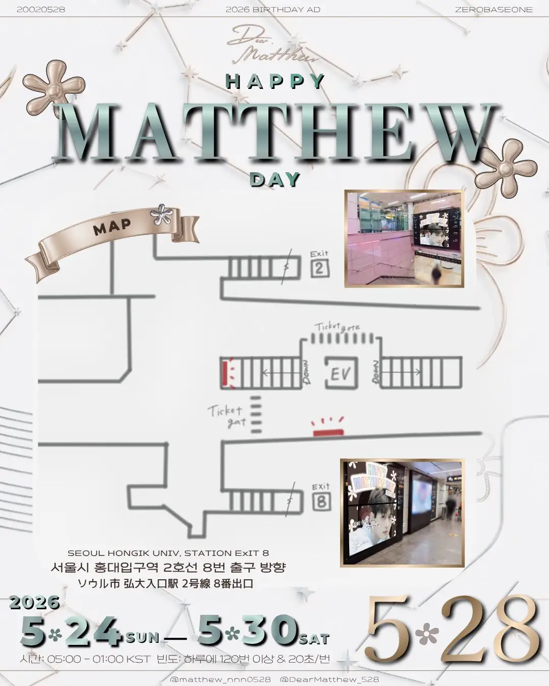 Ad Image 1