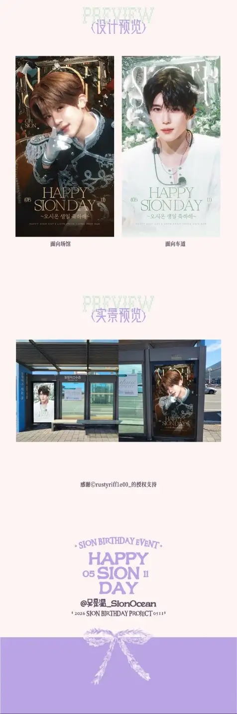 Ad Image 1