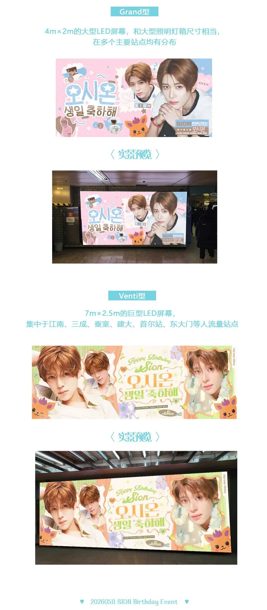 Ad Image 1
