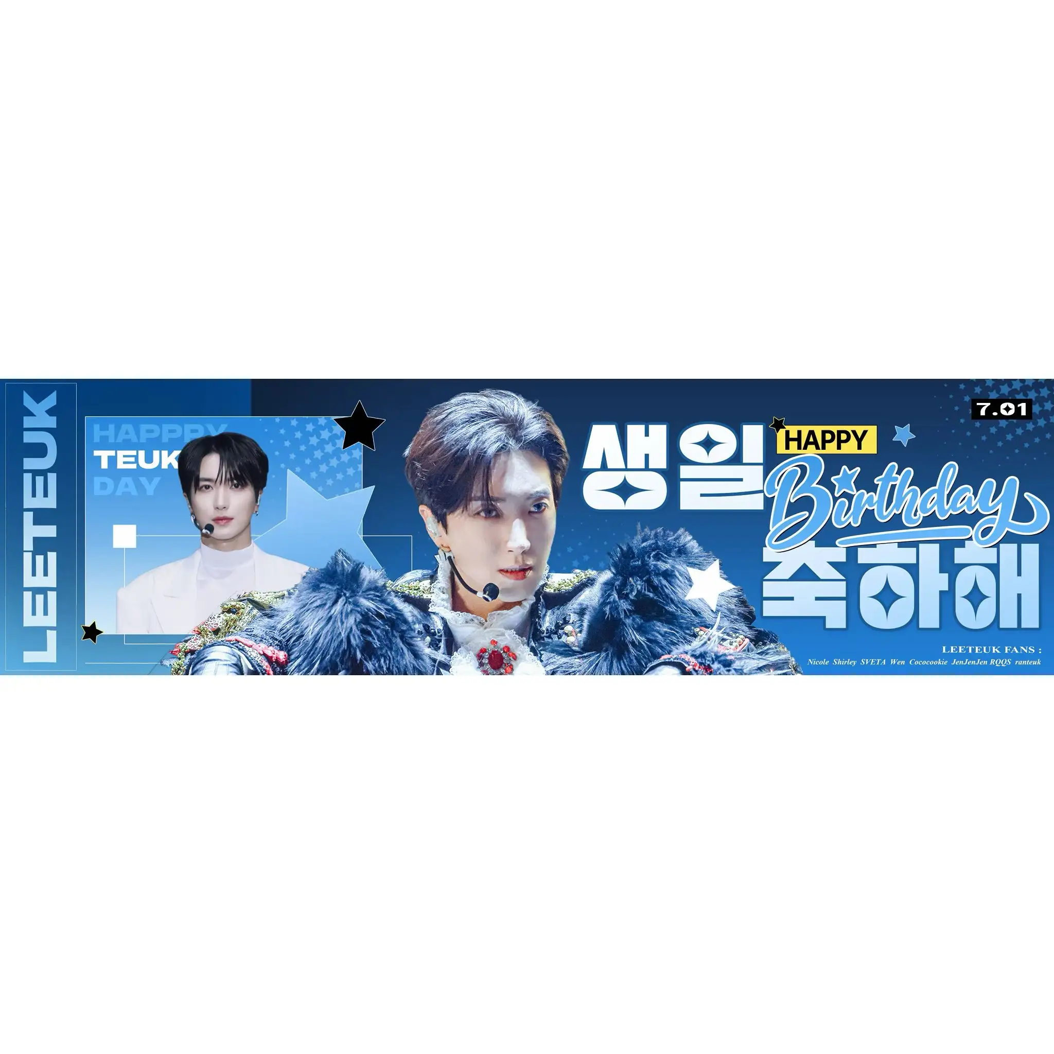 Ad Image 1