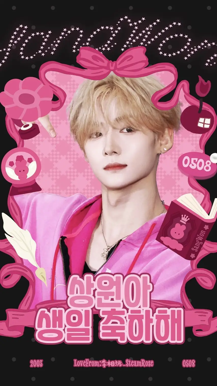 Ad Image 1