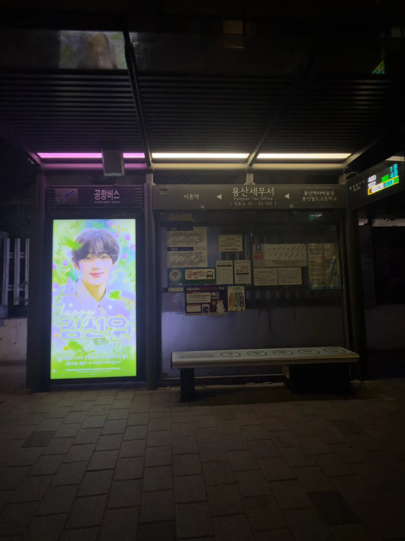 Ad Image 1