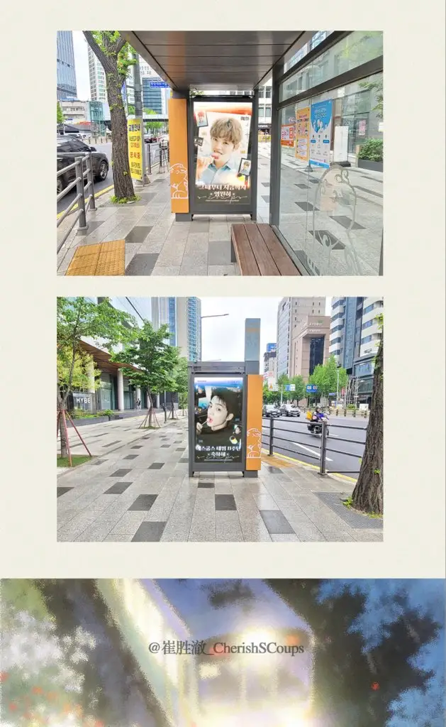 Ad Image 1