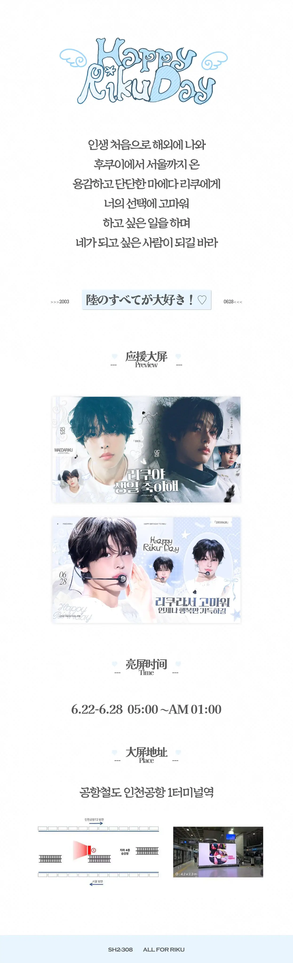 Ad Image 1