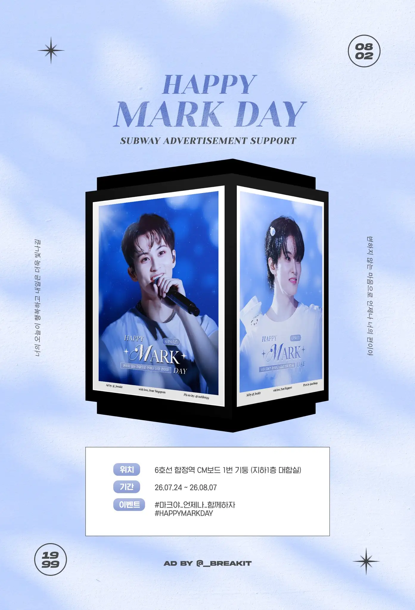 Ad Image 1