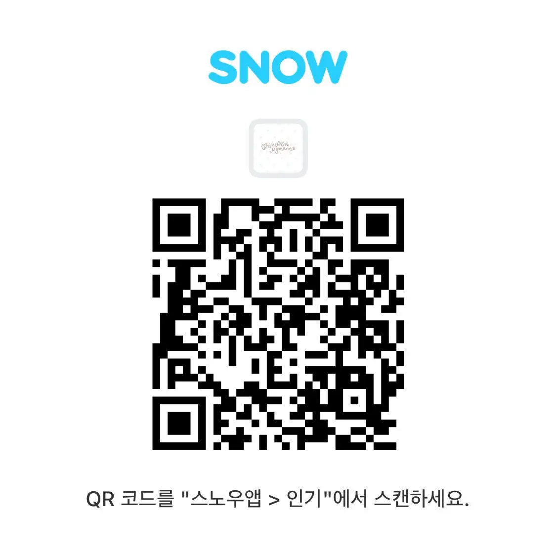 Ad Image 2