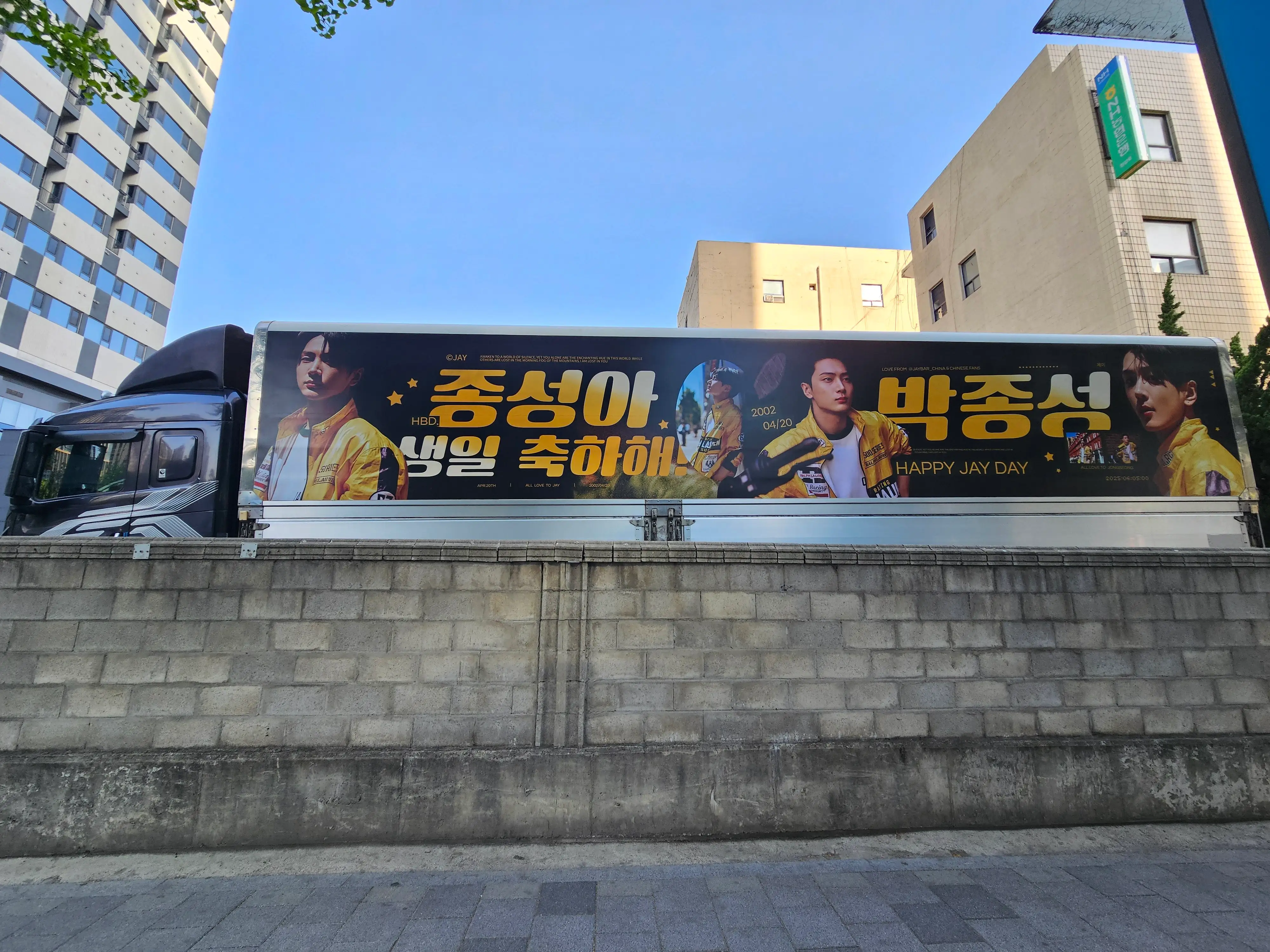 Ad Image 1