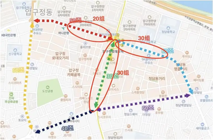 Ad Image 1