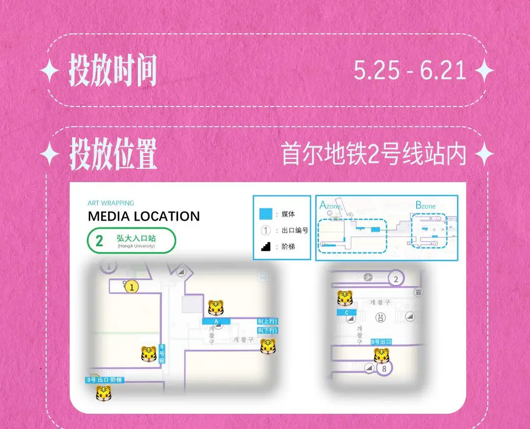 Ad Image 3