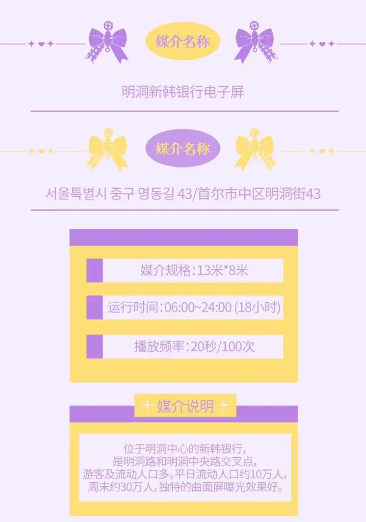Ad Image 1