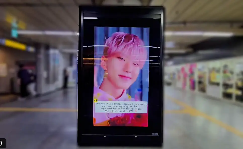 Ad Image 1