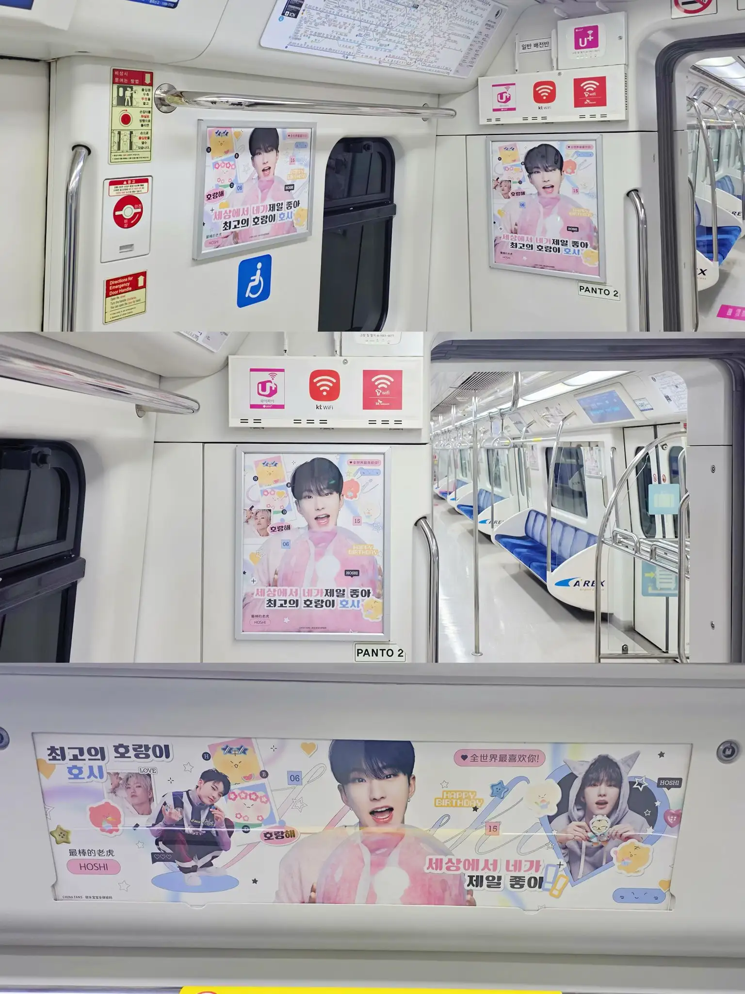 Ad Image 1
