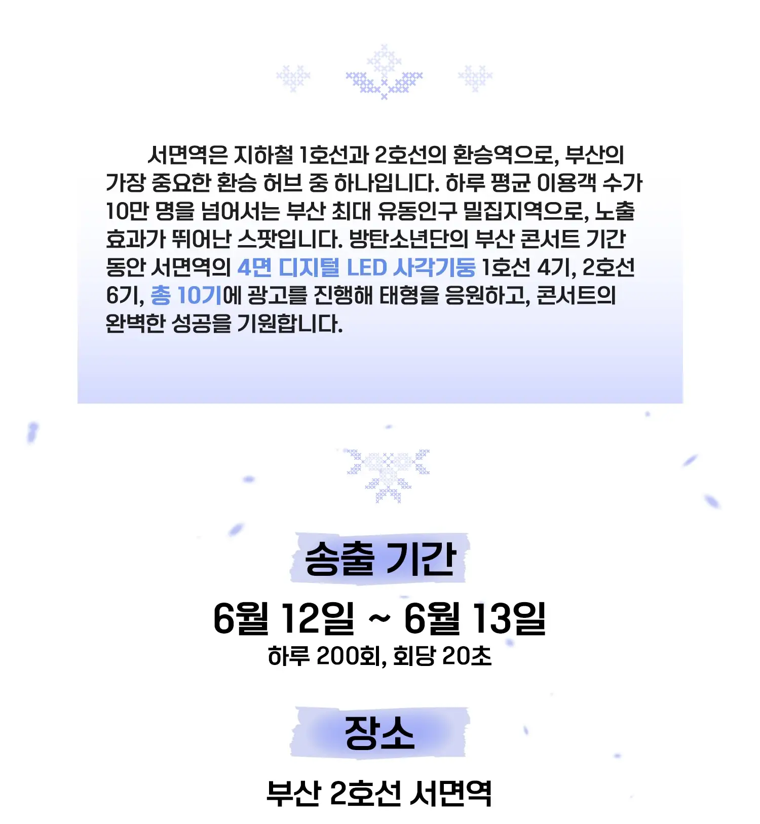 Ad Image 1