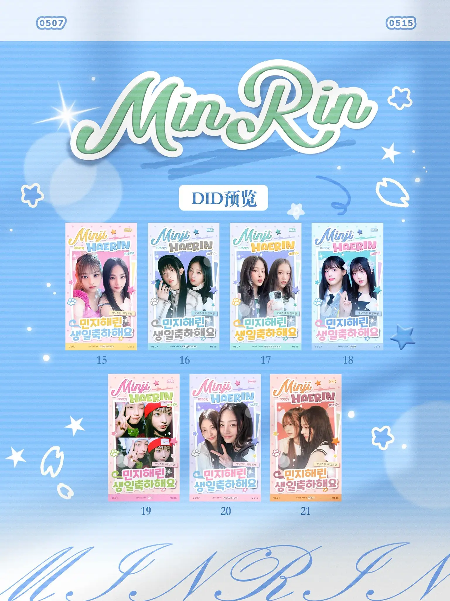 Ad Image 2