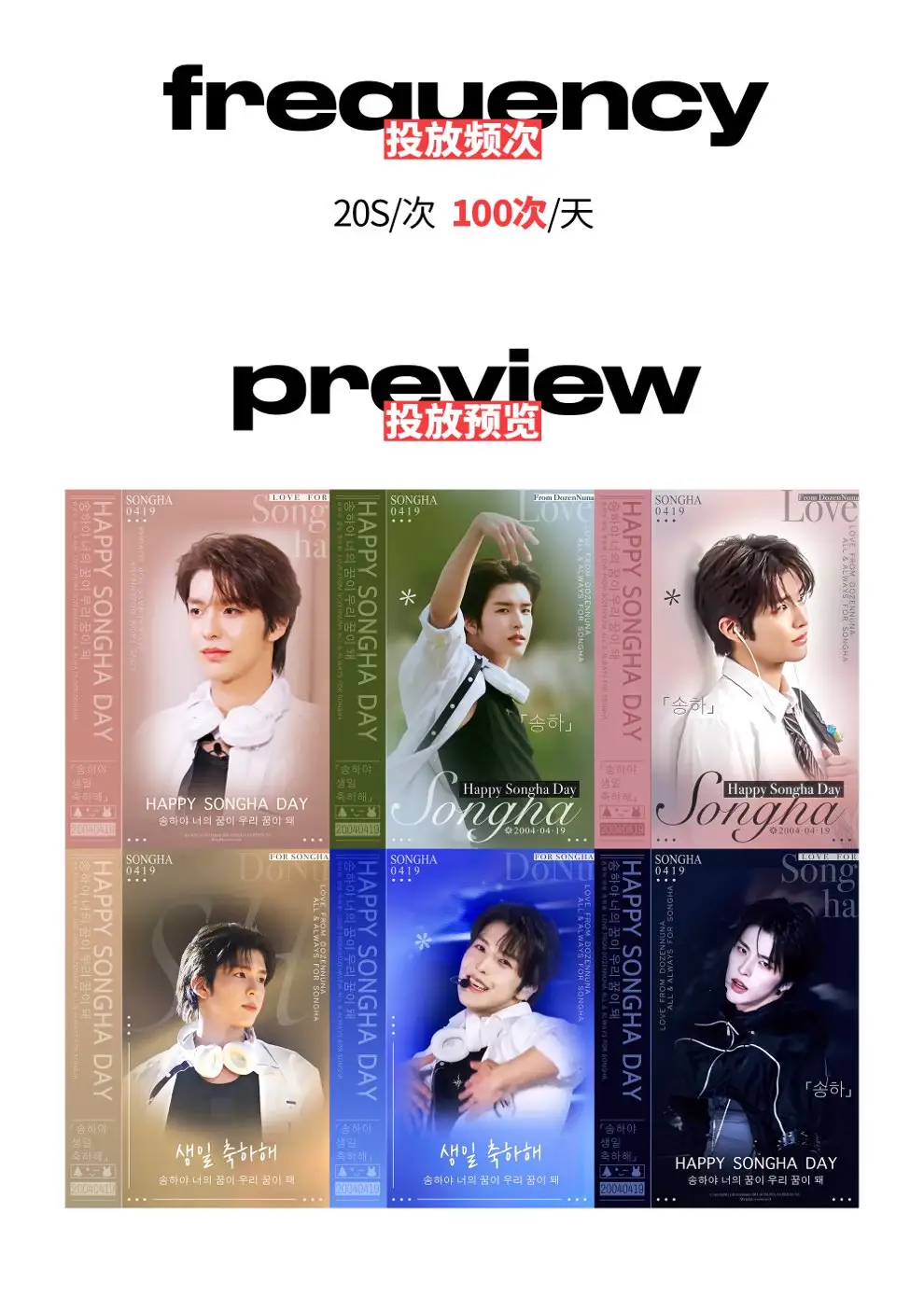 Ad Image 1