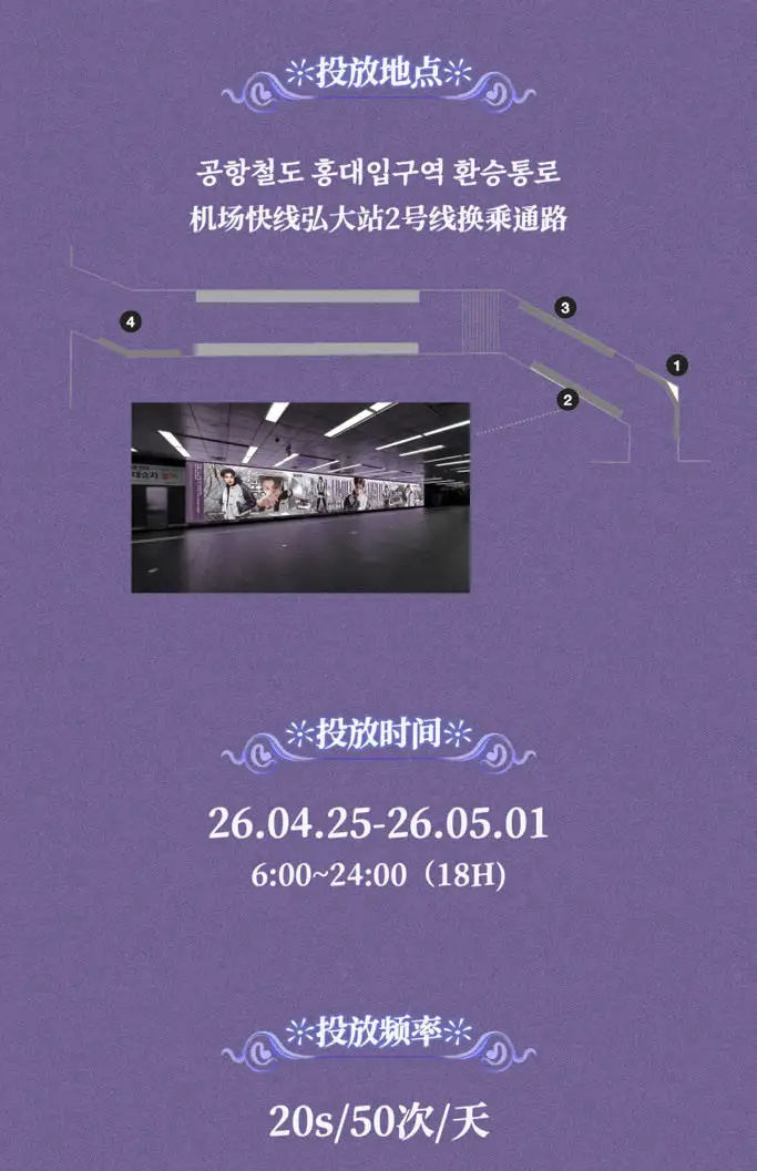 Ad Image 1