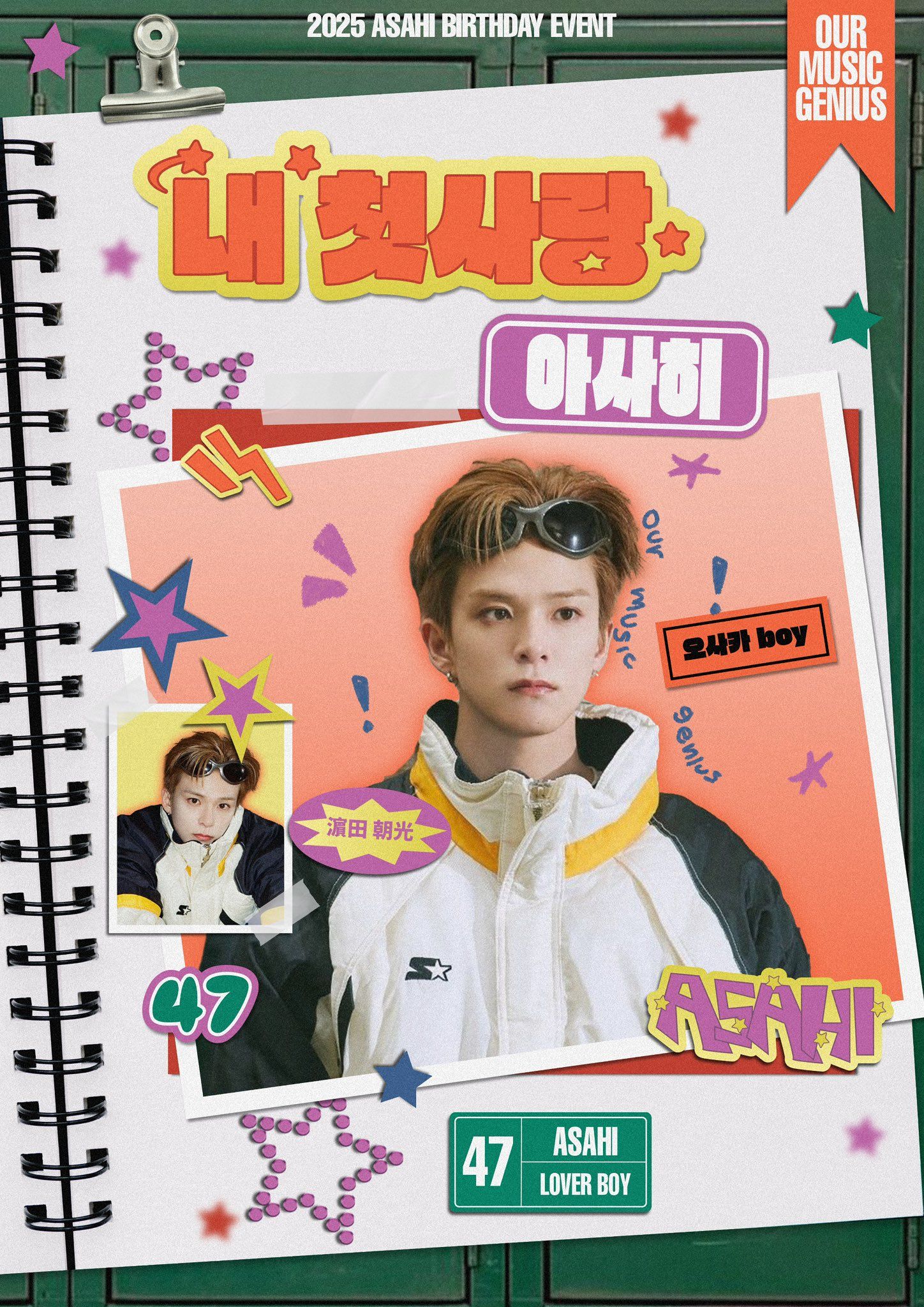 KGDJFGkAMKNuSYNVX7HH.webp