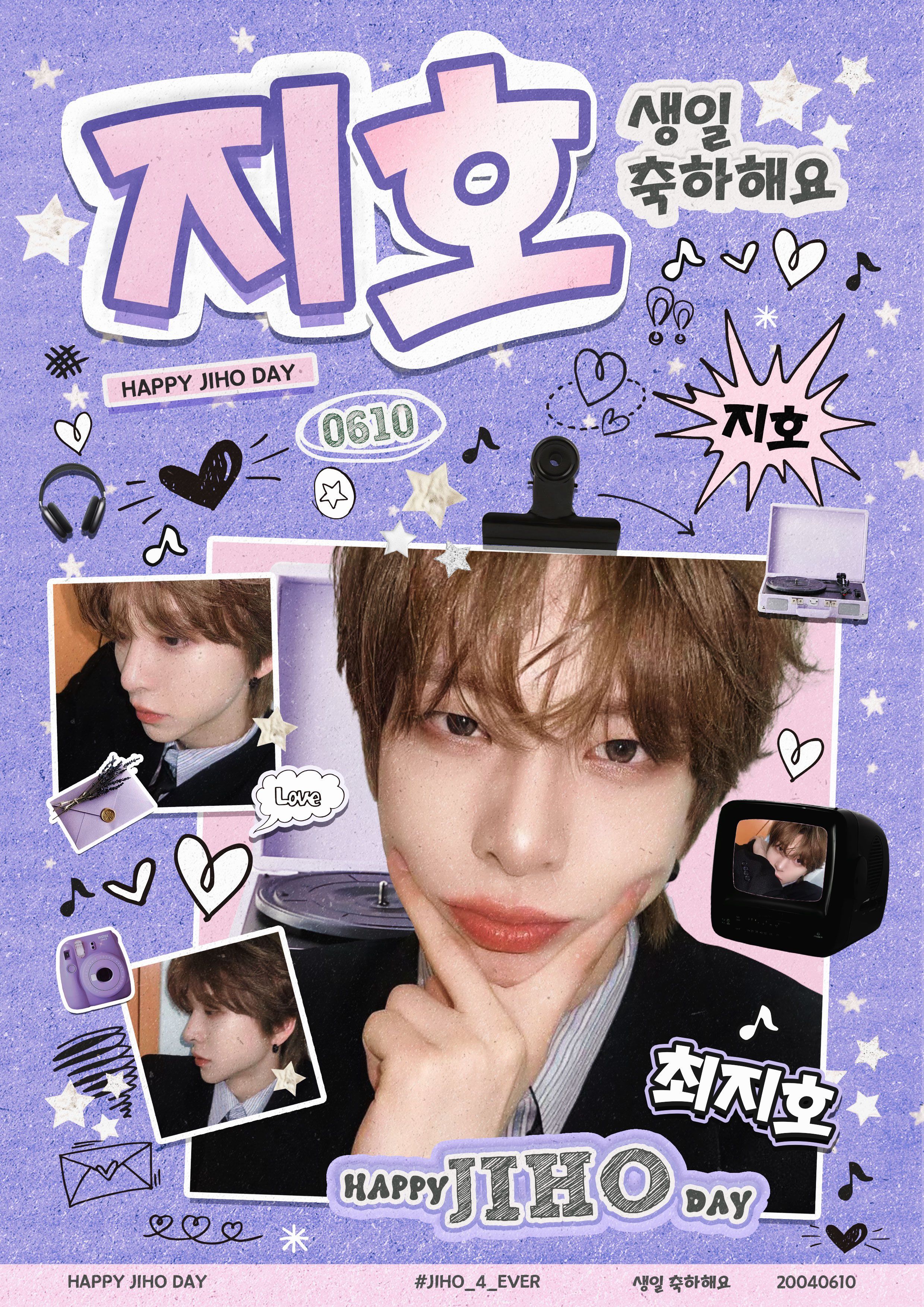 2025 jiho birthday cafe apgujeong 9061