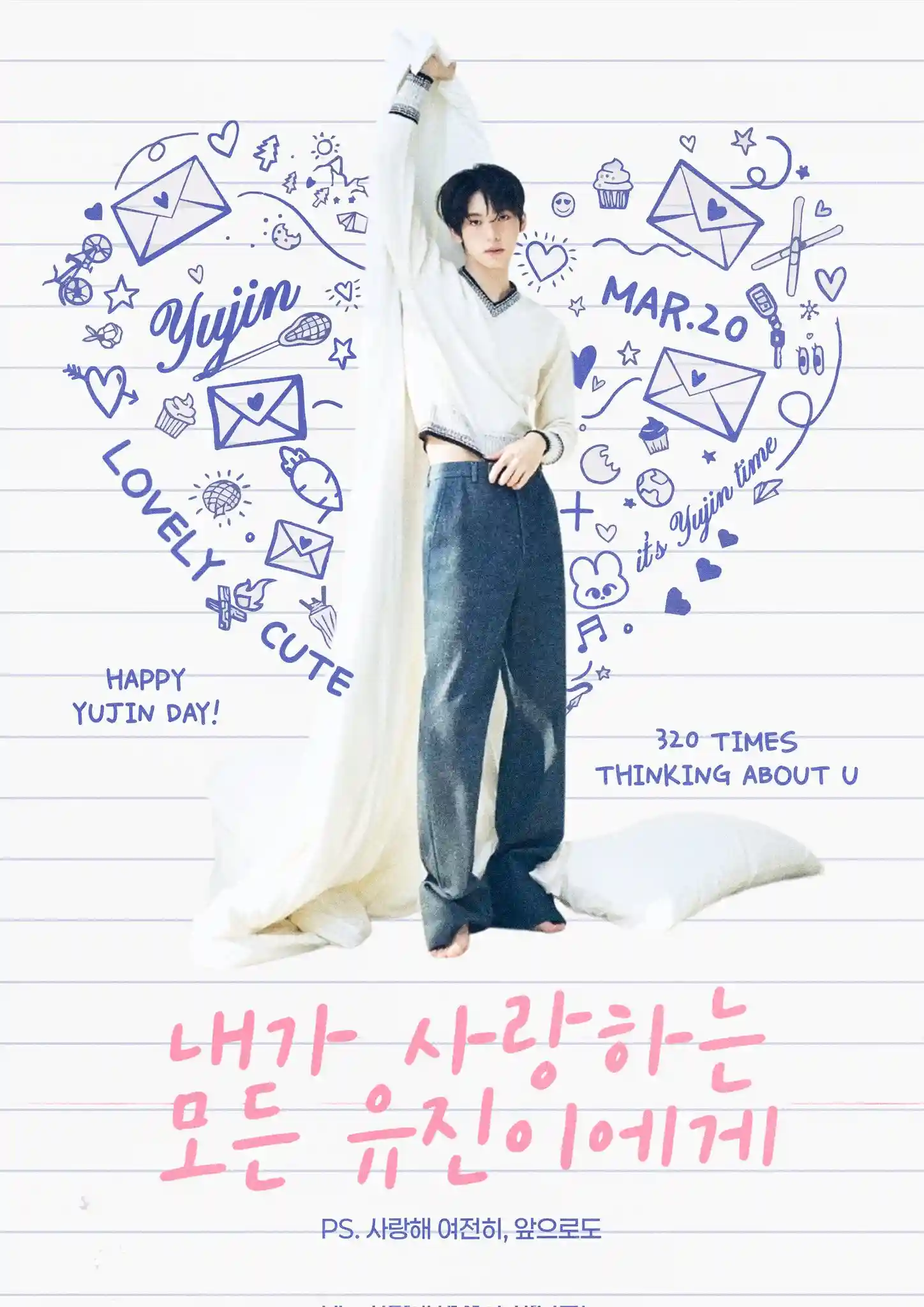 To all the Yujins I love