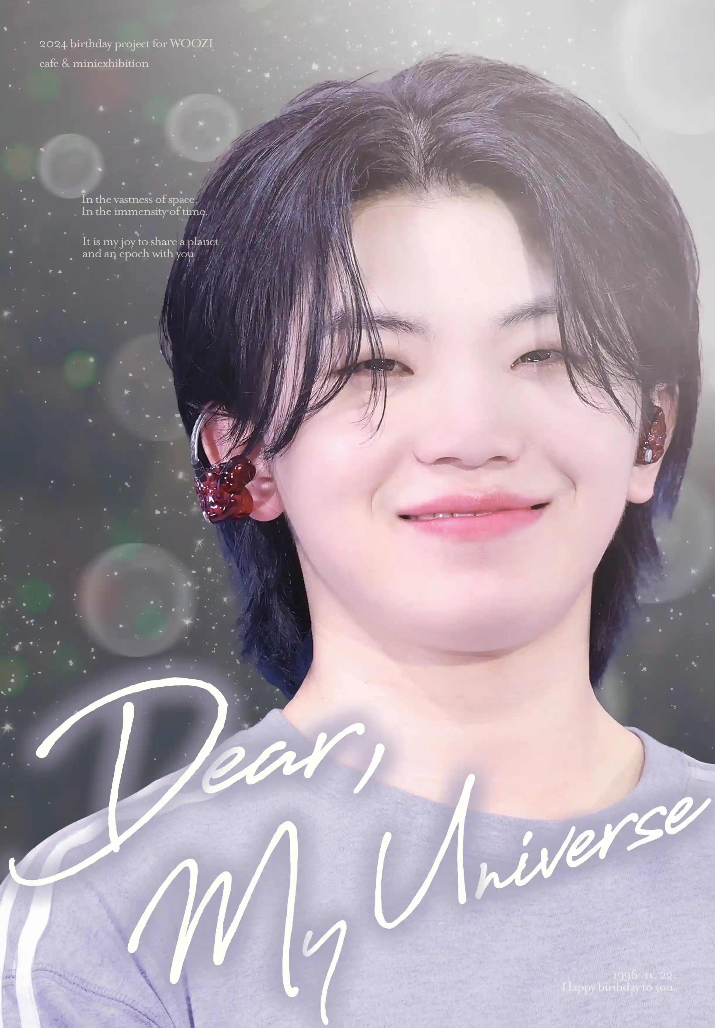 Dear, My Universe