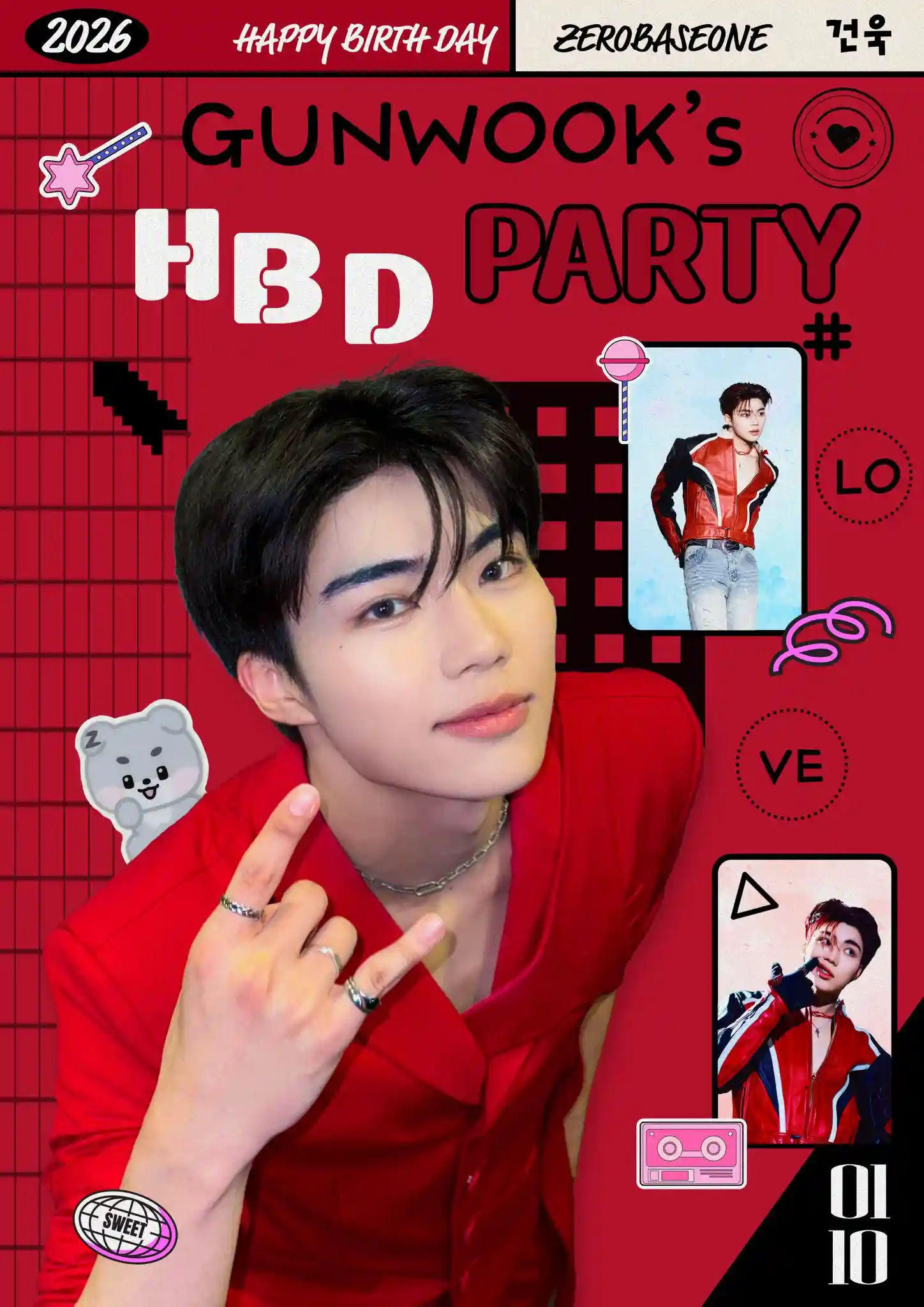 GUNWOOK's HBD PARTY