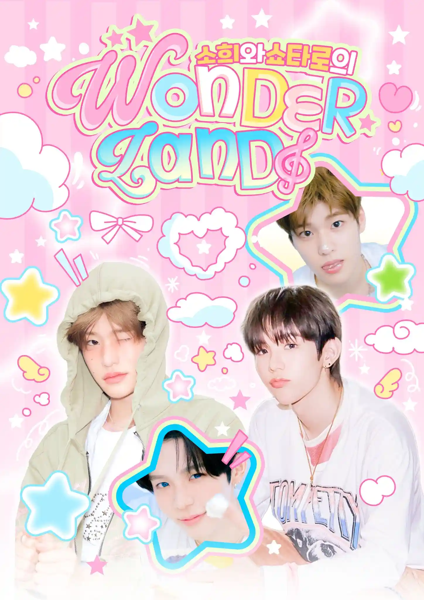 Sohee and Shotaro's Wonderland
