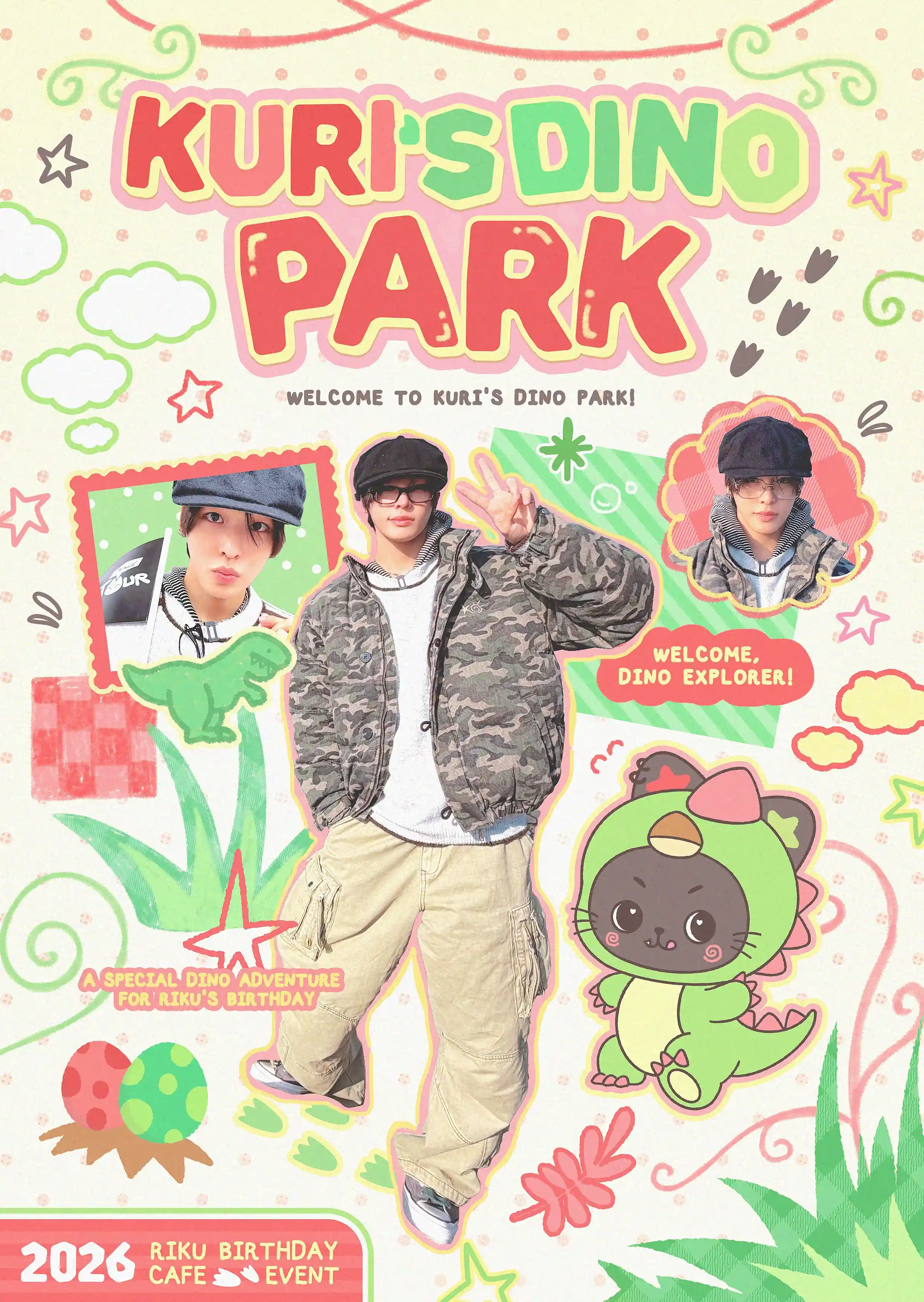 🦖﹒✮ — 쿠당탕 공룡탐험대 .ᐟ.ᐟ