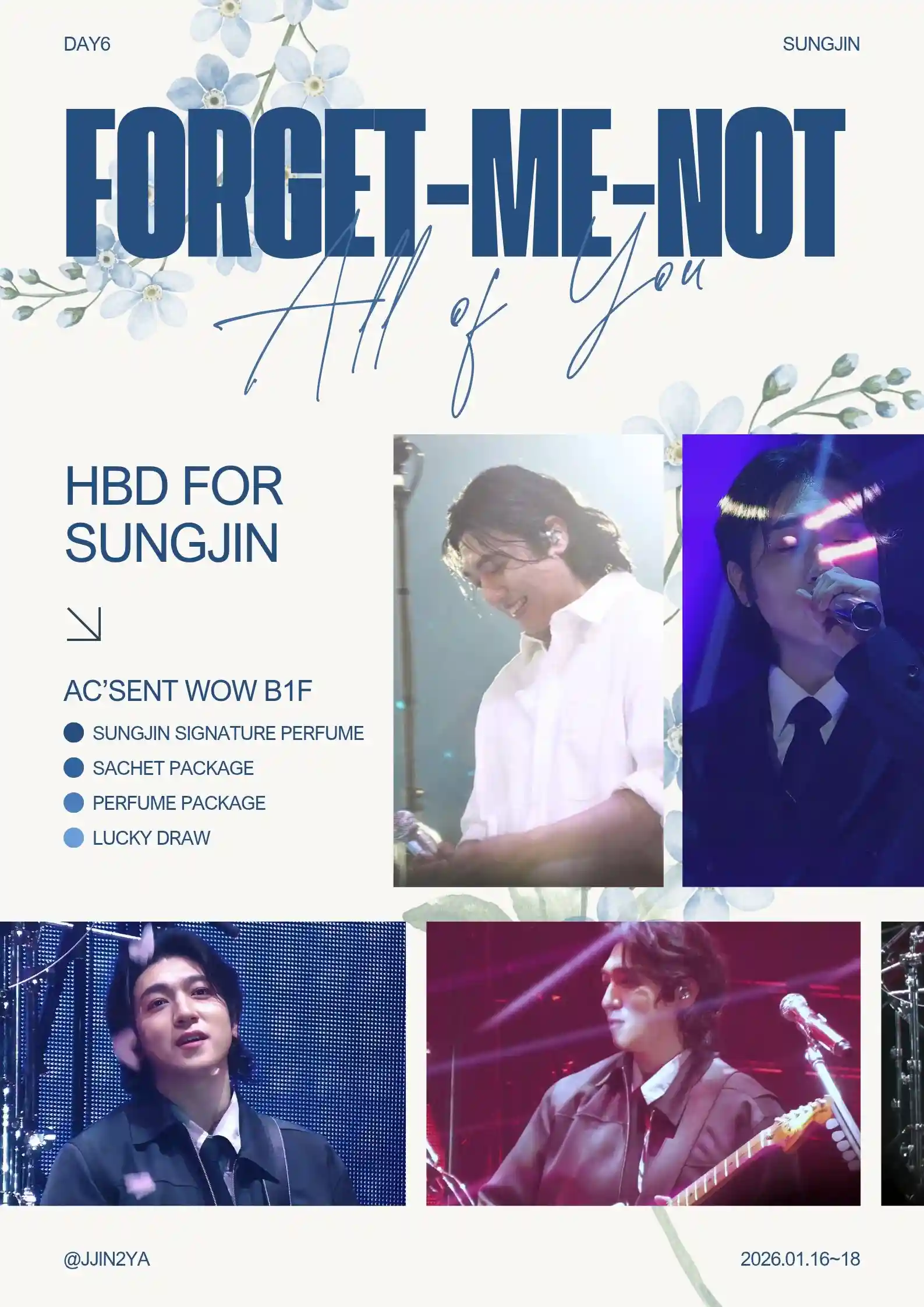FORGET ME NOT : All of You