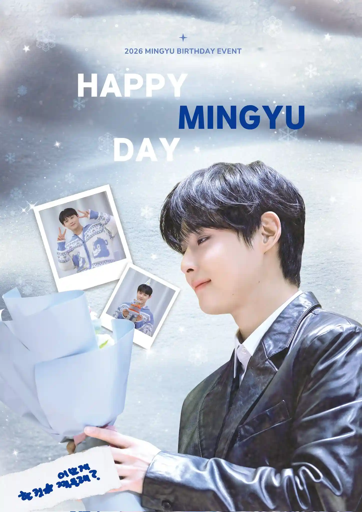 HAPPY MINGYU DAY