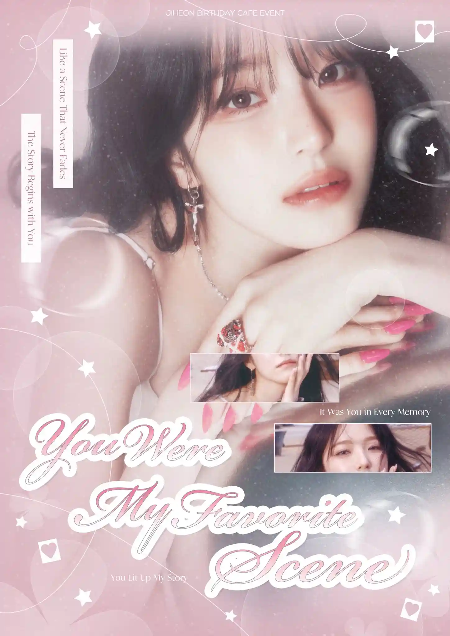 𝒀𝒐𝒖 𝑾𝒆𝒓𝒆 𝑴𝒚 𝑭𝒂𝒗𝒐𝒓𝒊𝒕𝒆 𝑺𝒄𝒆𝒏𝒆